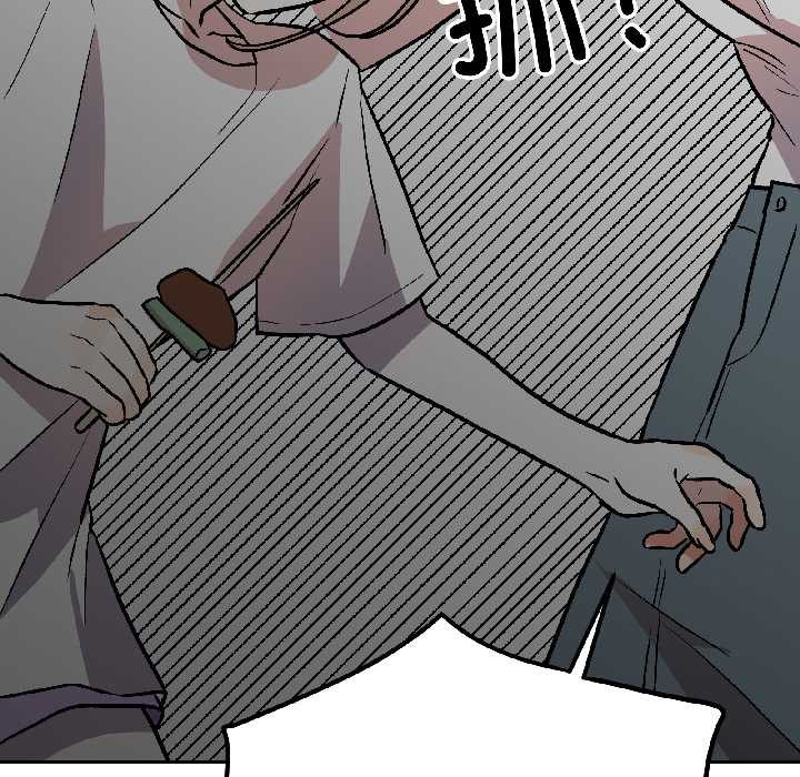 附屬品少女的叛逆期第30話