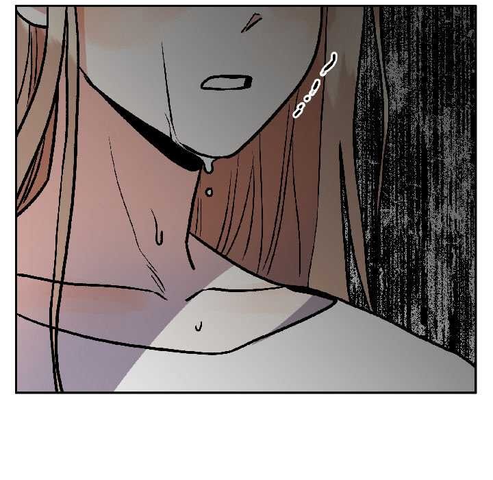 附屬品少女的叛逆期第30話