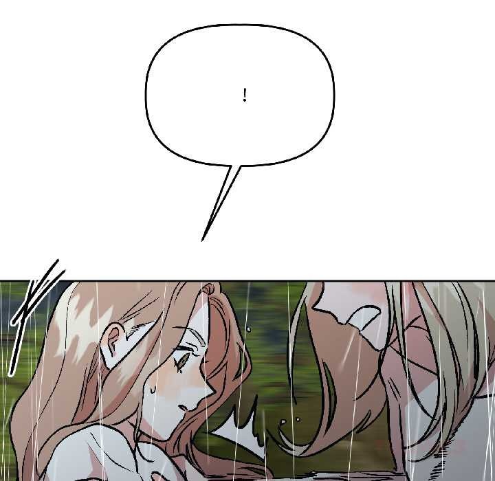 附屬品少女的叛逆期第30話