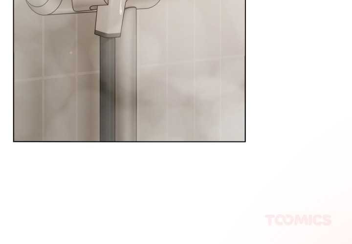 喵來的戀愛第49話