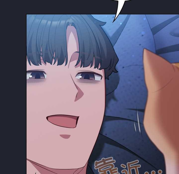 喵來的戀愛第49話