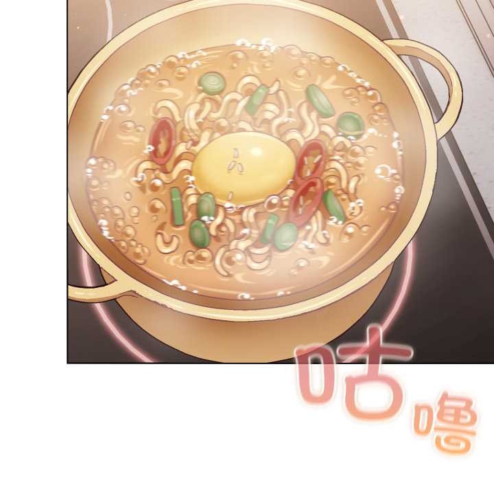 喵來的戀愛第49話