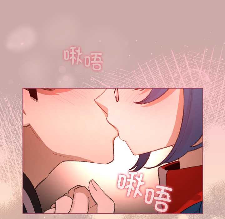 配角的生存任務第45話