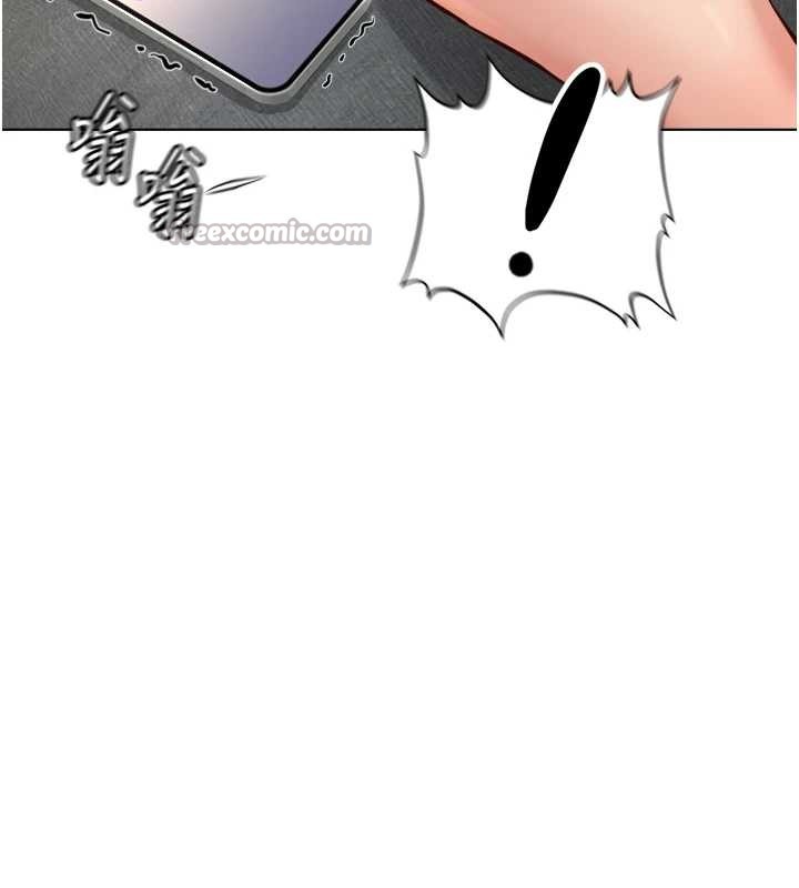 魯蛇社畜的金手指第52話-盡情射在我臉上