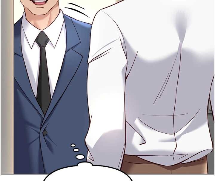 魯蛇社畜的金手指第52話-盡情射在我臉上