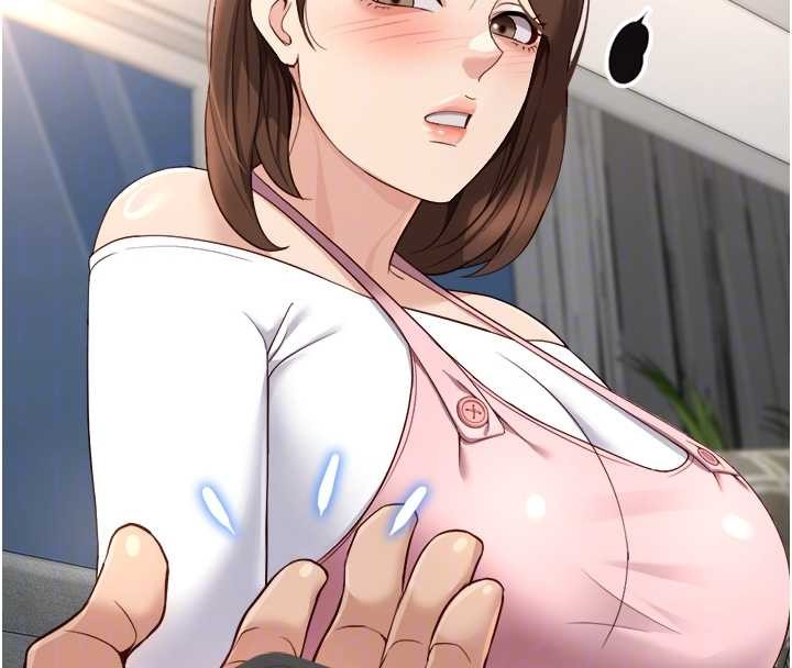 魯蛇社畜的金手指第52話-盡情射在我臉上