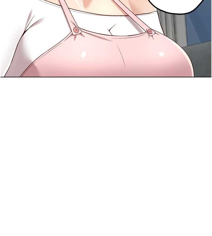 魯蛇社畜的金手指第52話-盡情射在我臉上