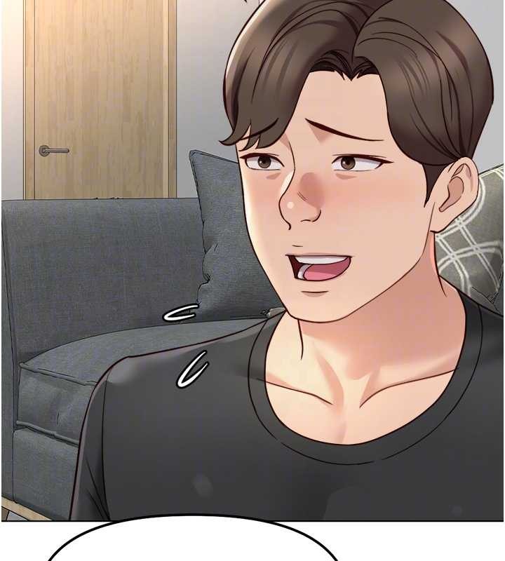 魯蛇社畜的金手指第52話-盡情射在我臉上