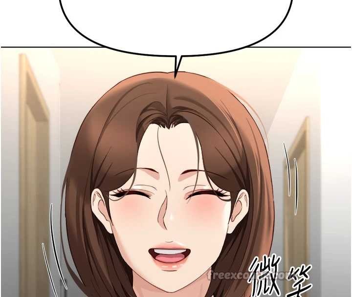 魯蛇社畜的金手指第52話-盡情射在我臉上