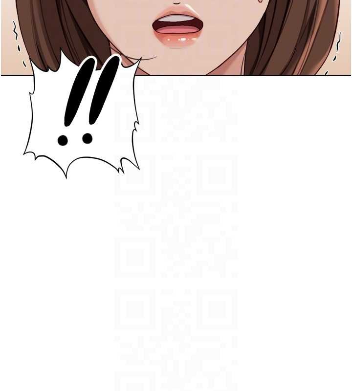 魯蛇社畜的金手指第52話-盡情射在我臉上