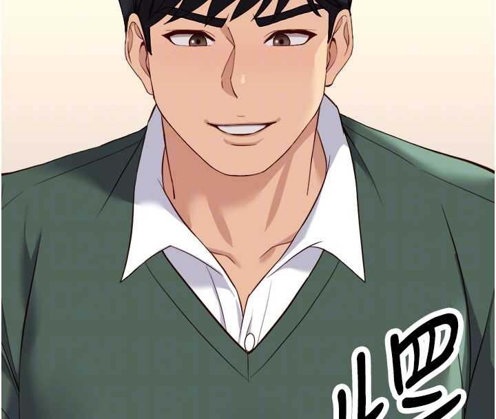 魯蛇社畜的金手指第52話-盡情射在我臉上