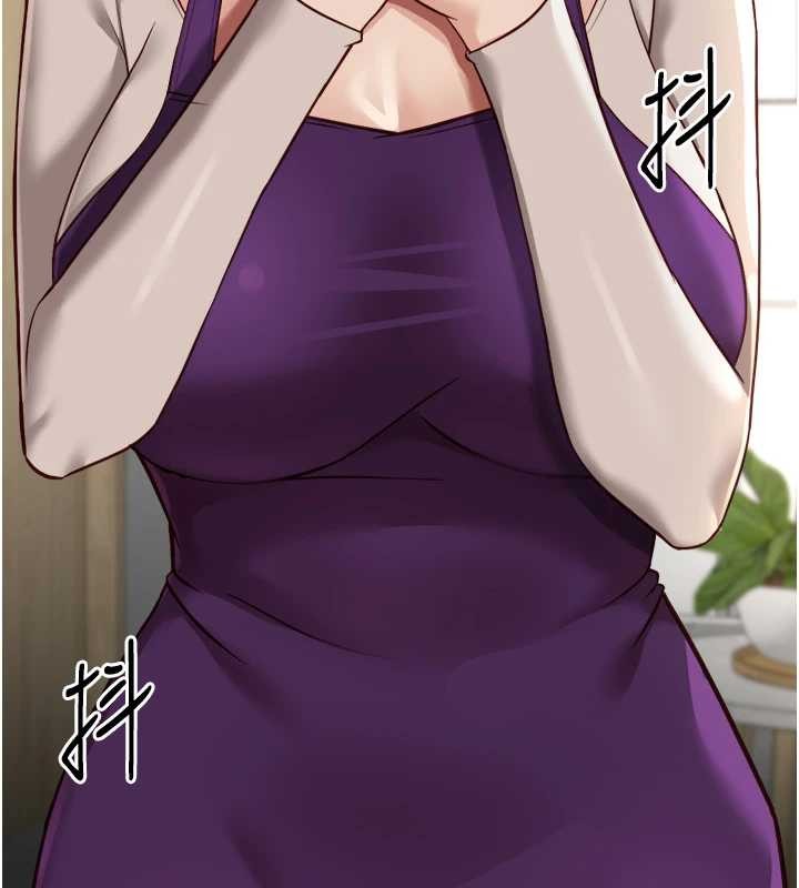 魯蛇社畜的金手指第52話-盡情射在我臉上