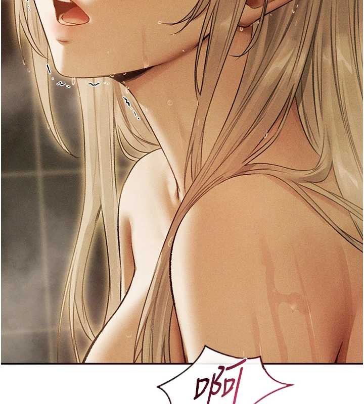 異界獵妻人第109話-你的GG被逮捕了!