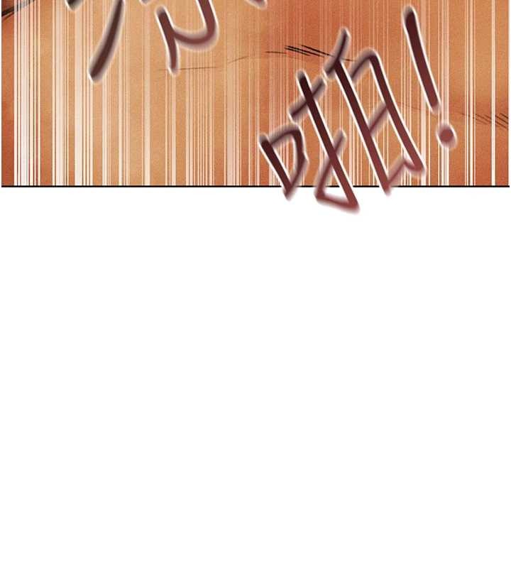 異界獵妻人第109話-你的GG被逮捕了!