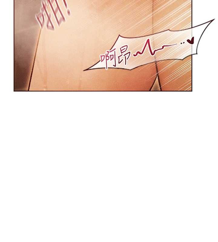 異界獵妻人第109話-你的GG被逮捕了!