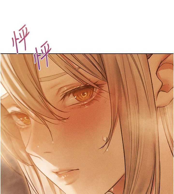 異界獵妻人第109話-你的GG被逮捕了!