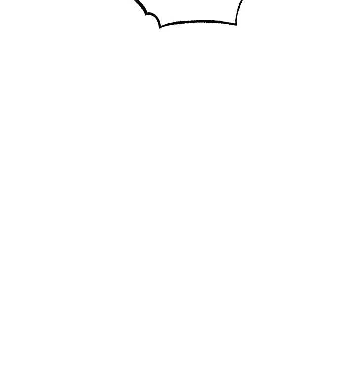 異界獵妻人第109話-你的GG被逮捕了!