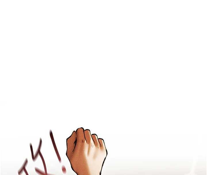 異界獵妻人第109話-你的GG被逮捕了!