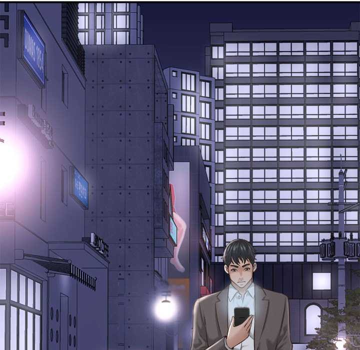 她們的夜晚屬於我第22話