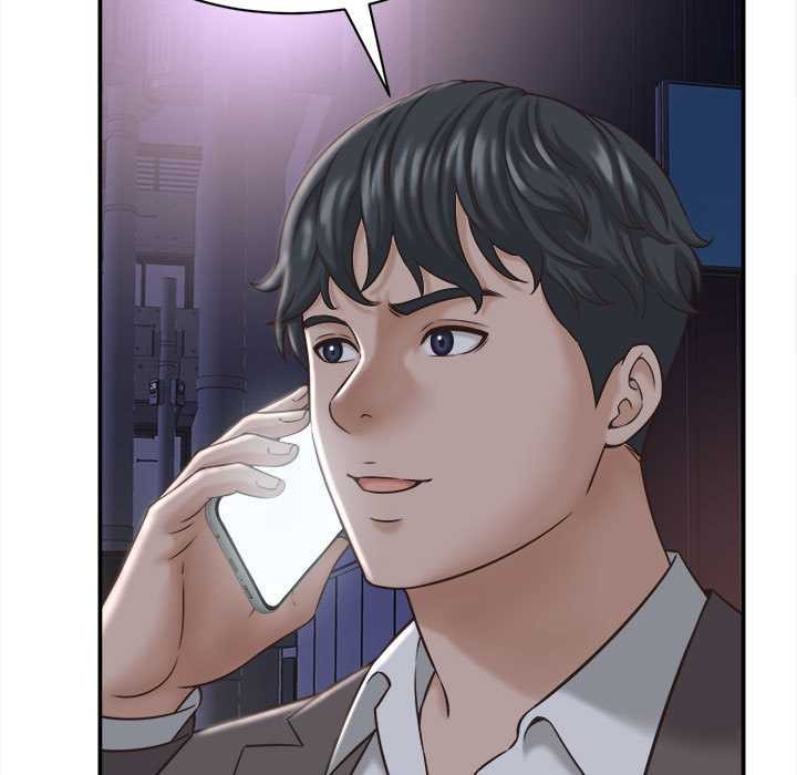 她們的夜晚屬於我第22話