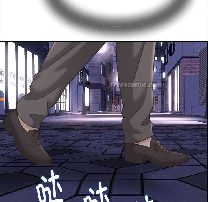 她們的夜晚屬於我第22話