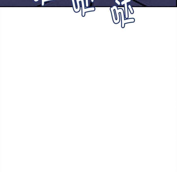 她們的夜晚屬於我第22話