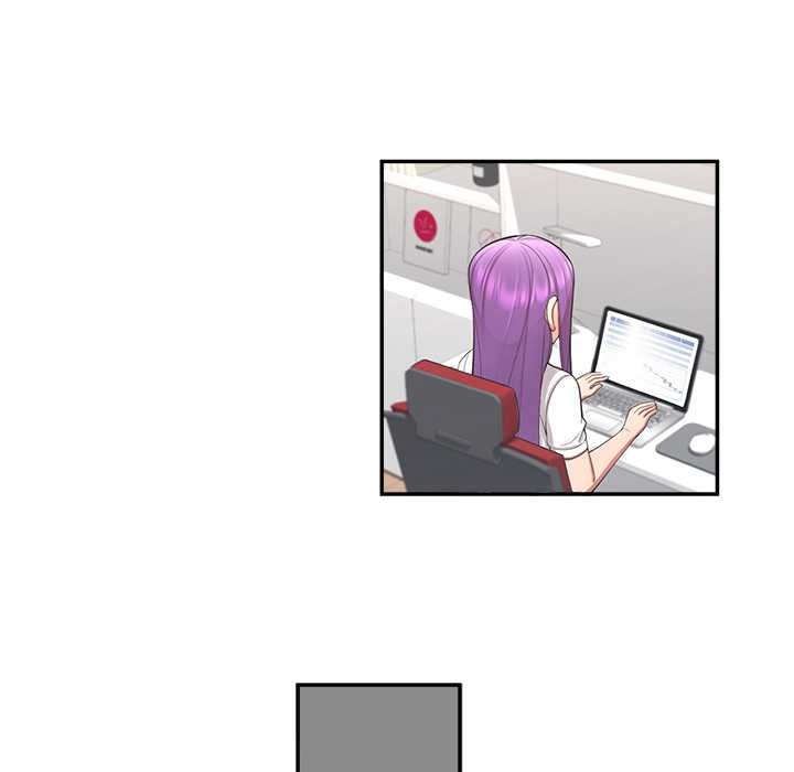 公主殿下要收種子啦！第13話