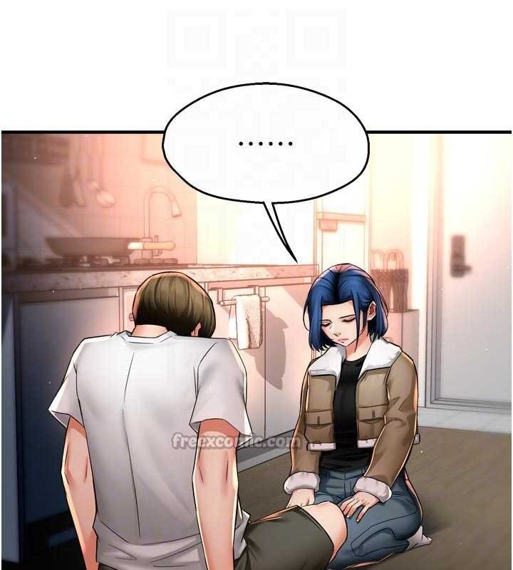 痒乐多阿姨第90話-宣汶的安慰