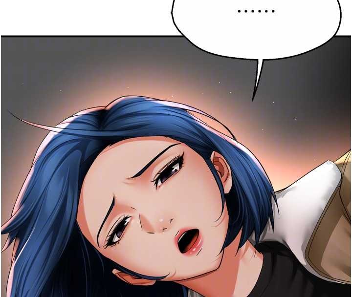 痒乐多阿姨第90話-宣汶的安慰