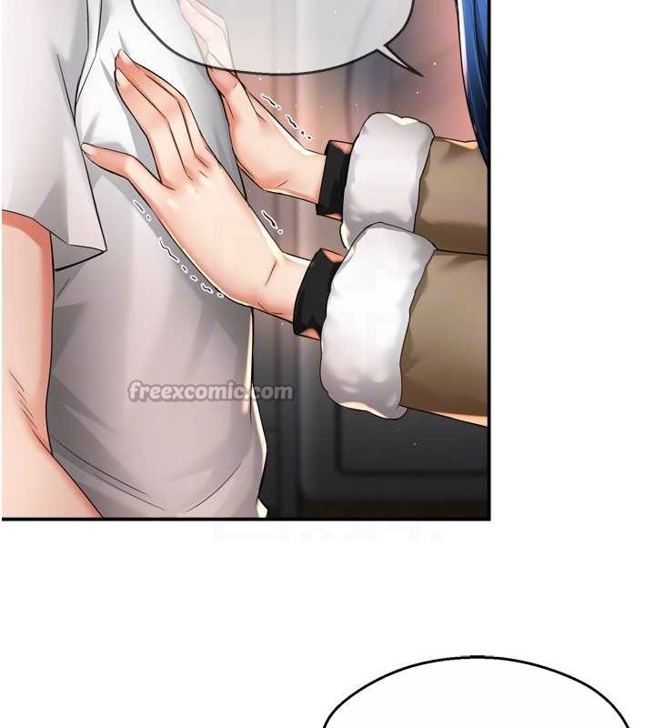 痒乐多阿姨第90話-宣汶的安慰