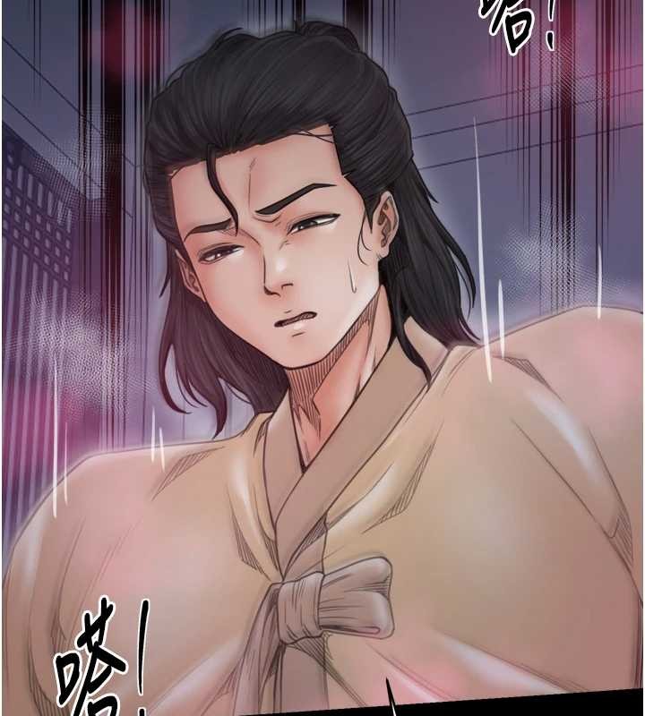 最强家丁第68話-淫亂的官府寢室