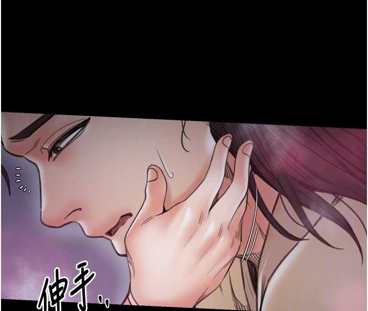 最强家丁第68話-淫亂的官府寢室