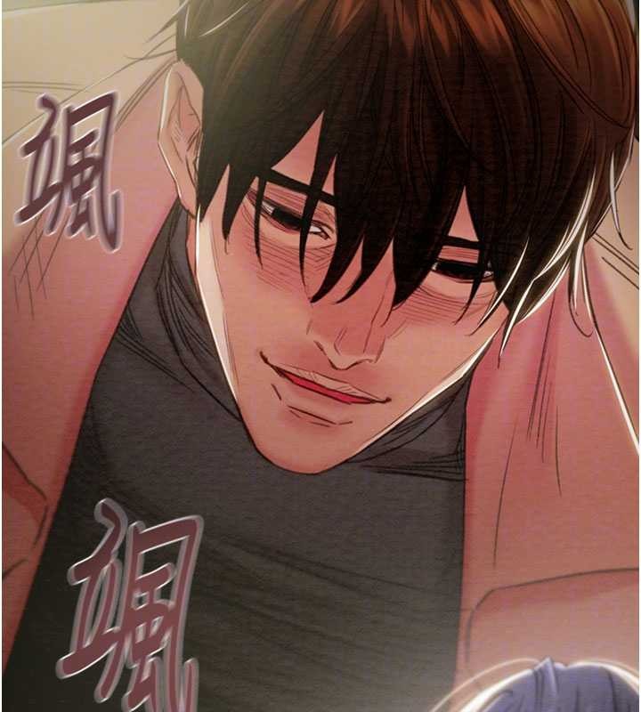 掠夺行动第86話-我就配合你演出吧!