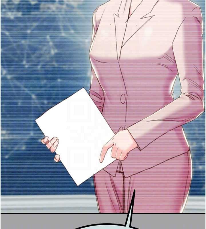 掠夺行动第86話-我就配合你演出吧!