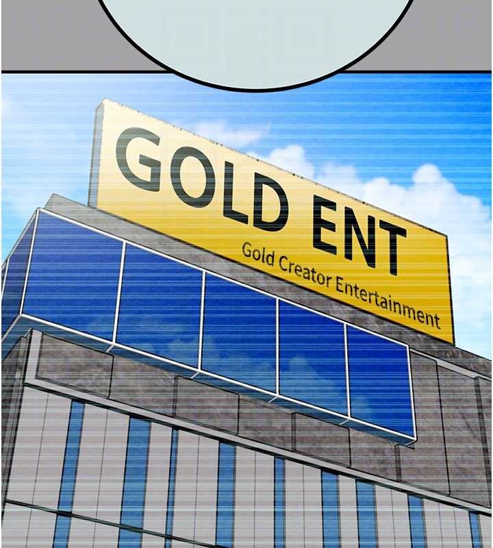 掠夺行动第86話-我就配合你演出吧!