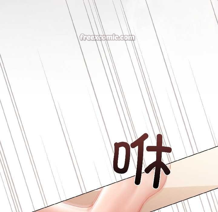 契约的代价第8話