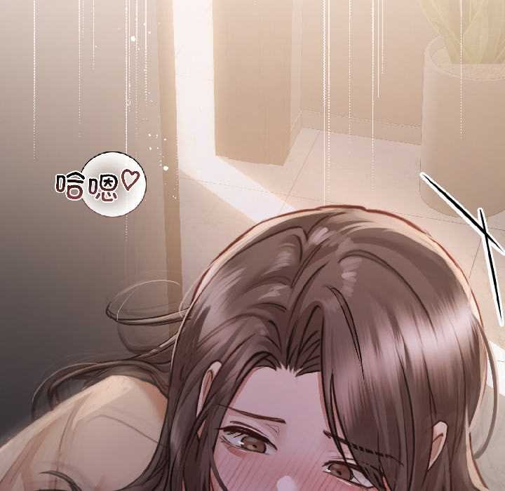 契约的代价第8話