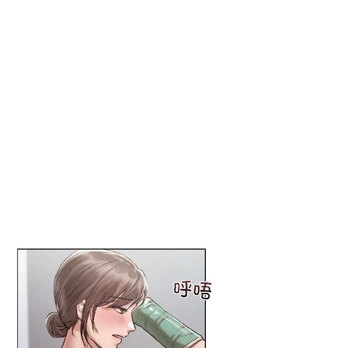 契约的代价第8話