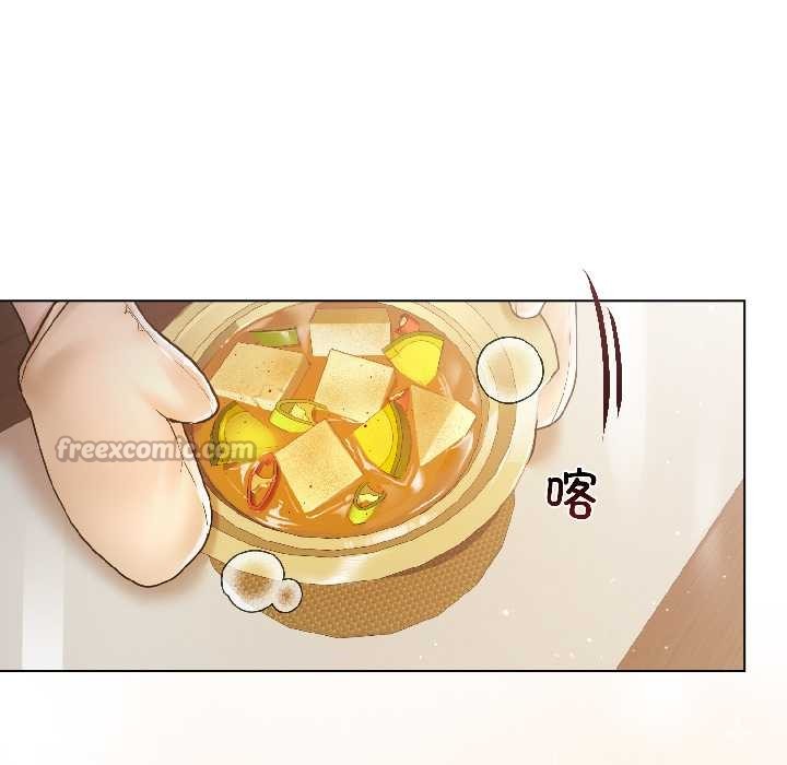 契约的代价第8話