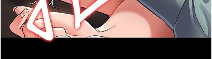 借妻條約第28話-被戴綠帽令我興奮不已