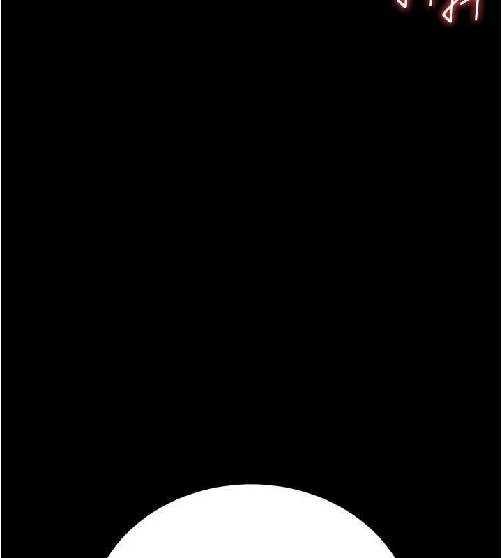 借妻條約第28話-被戴綠帽令我興奮不已