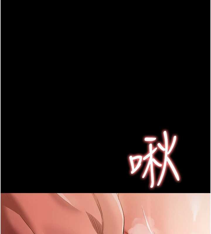 借妻條約第28話-被戴綠帽令我興奮不已