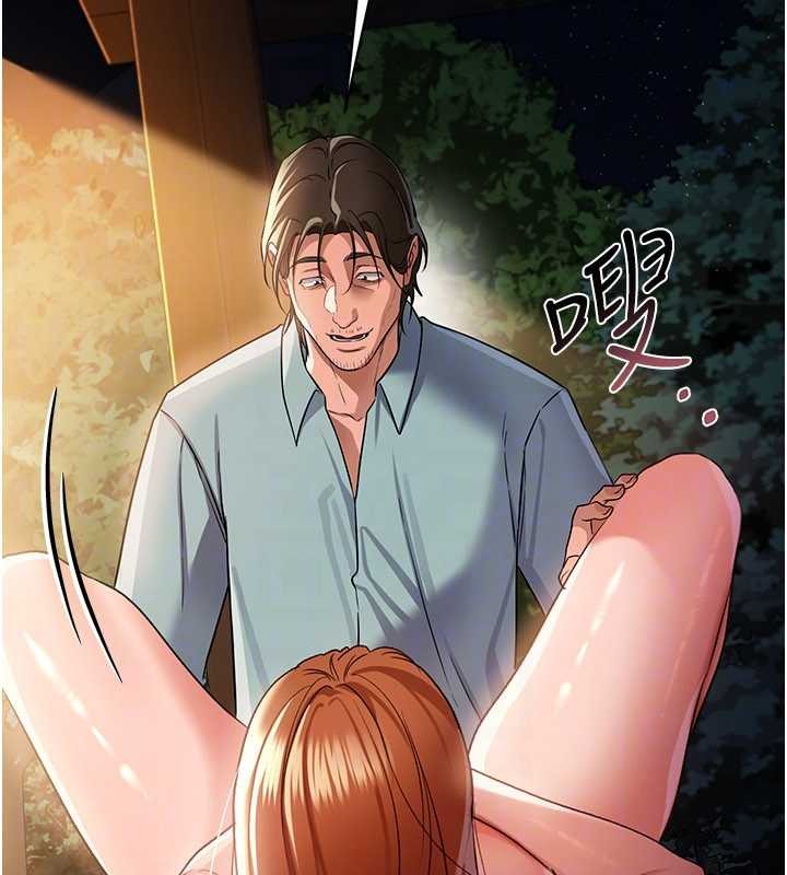 借妻條約第28話-被戴綠帽令我興奮不已