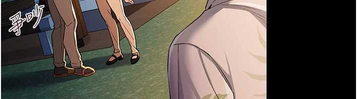 借妻條約第28話-被戴綠帽令我興奮不已