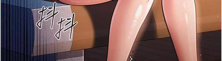 借妻條約第28話-被戴綠帽令我興奮不已