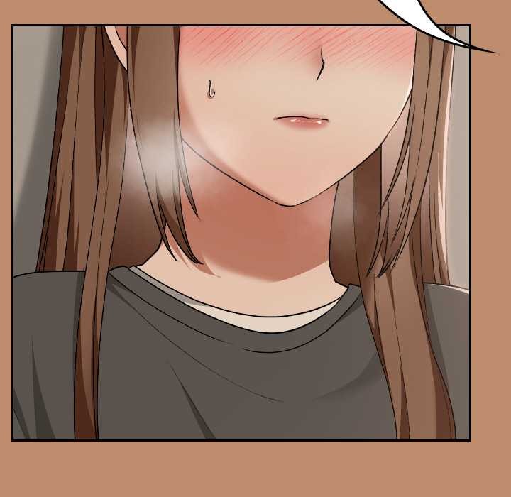 校花的双面生活第20話