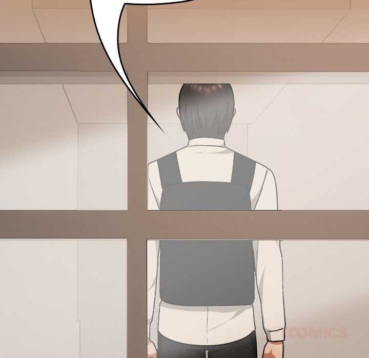 校花的双面生活第20話