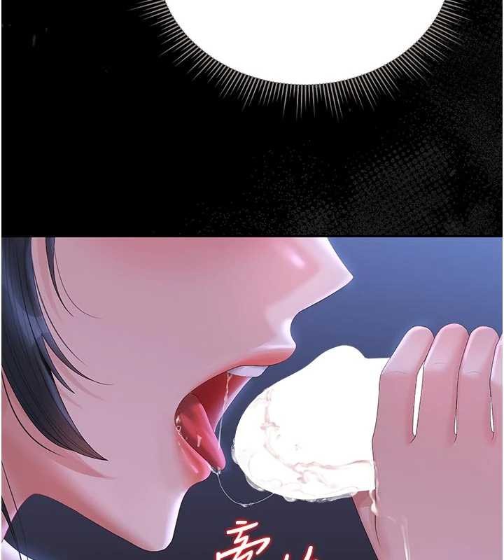 猎艷管理员第22話-我的妹妹有安慰到你嗎?