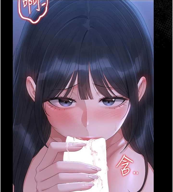 猎艷管理员第22話-我的妹妹有安慰到你嗎?