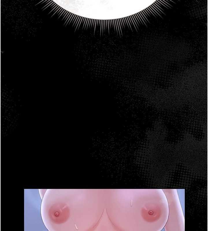 猎艷管理员第22話-我的妹妹有安慰到你嗎?